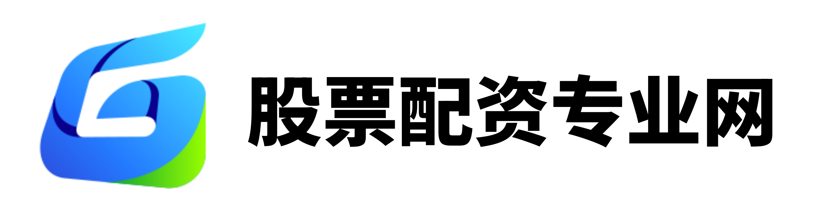 和兴网-配资炒股 配资开户-网上如何开户炒股-股票平台排行前十名